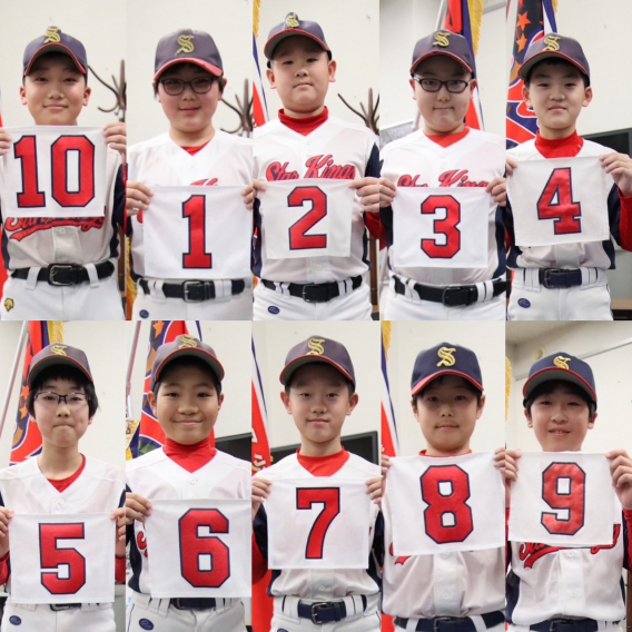 背番号授与式⚾︎